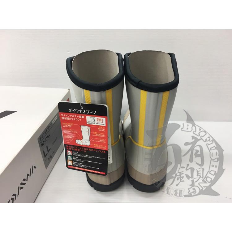 DAIWA NB-2104短筒防滑鞋(釘鞋) 淺灰色 百有釣具 公司貨