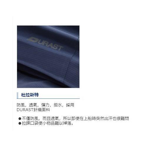 ◎百有釣具◎SHIMANO WJ-165T  LIMITED  PRO長袖連帽上衣 黑色L/LL 使用防風且透氣的材料-細節圖4