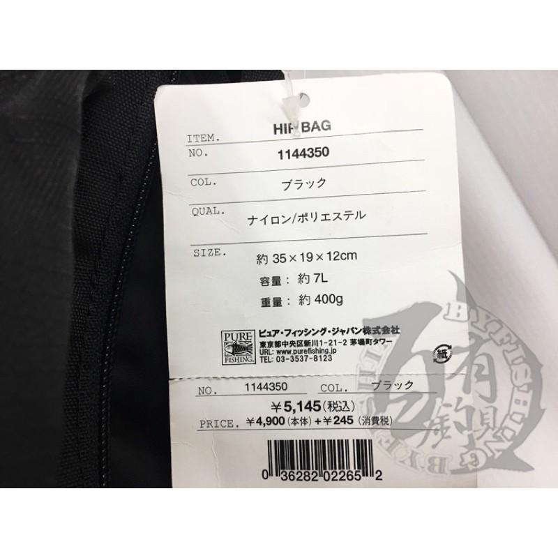 ◎百有釣具◎瑞典ABU HIP BAG 多功能腰包(1144350)~可手提多功能化 貼近釣友需求-細節圖6