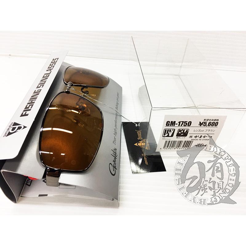 ◎百有釣具◎日本GAMAKATSU GM-1750 偏光鏡 棕色(465549)可加購GM-2084眼鏡盒-細節圖3