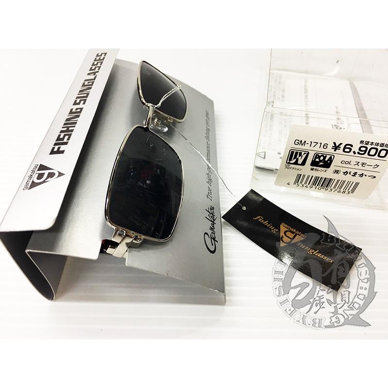◎百有釣具◎GAMAKATSU GM-1716偏光鏡 可加購GM-2084眼鏡盒-細節圖3