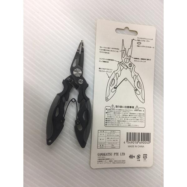 ◎百有釣具◎ GAMAKATSU   LUXXE  LE-107-1 路亞鉗-細節圖3