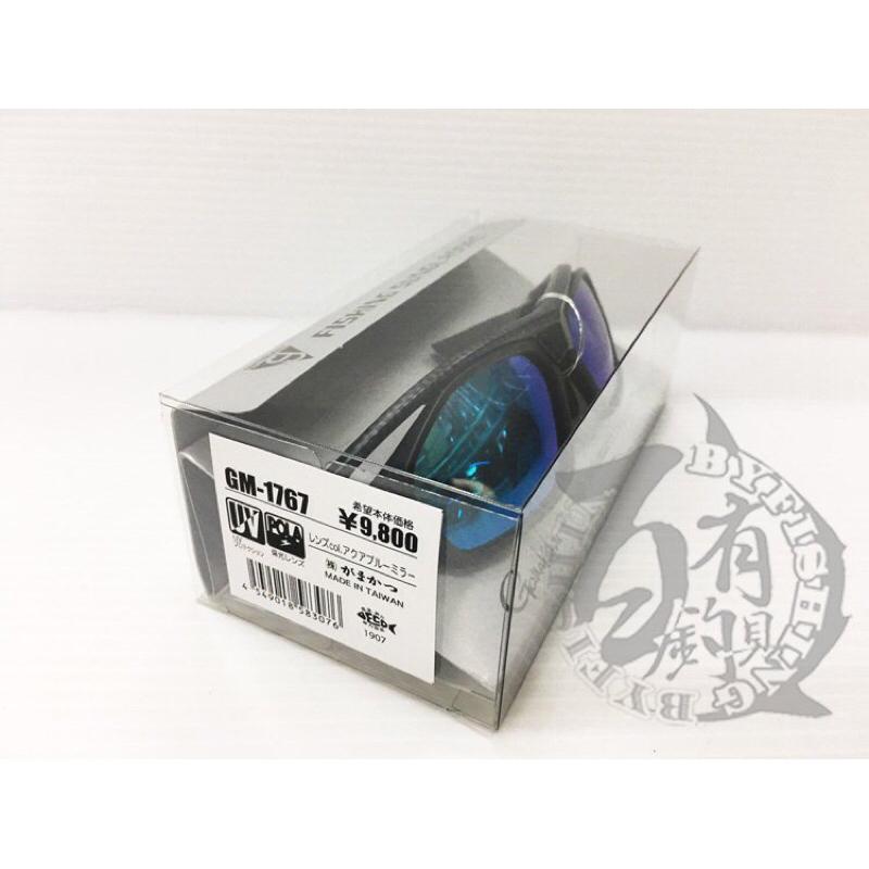 ◎百有釣具◎GAMAKATSU 釣魚偏光眼鏡 偏光鏡 GM-1767 (顏色:ヤヱヤйюみтьみ 水藍色)-細節圖5