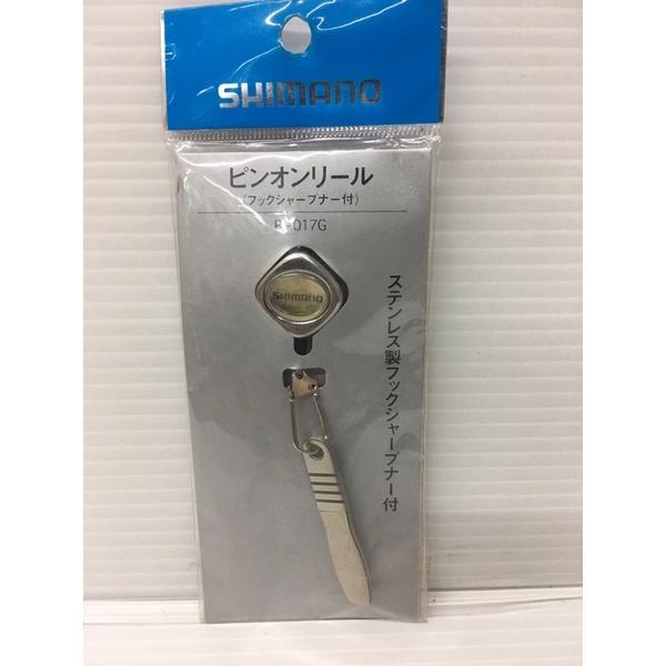 ◎百有釣具◎SHIMANO PI-017G 伸縮扣環+附不繡鋼製磨鉤刀-細節圖2