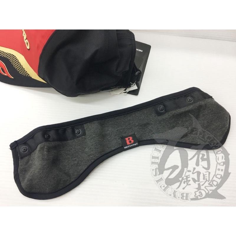 ◎百有釣具◎SHIMANO CA-116L GORE-TEX 釣魚帽 黑紅色~ 防寒保暖帽 附可拆式護耳-細節圖5