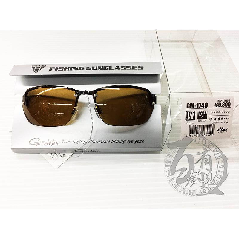 ◎百有釣具◎日本GAMAKATSU GM-1749  偏光鏡 棕色(465525)可加購GM-2084眼鏡盒-細節圖2