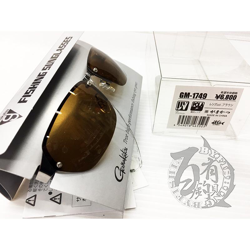◎百有釣具◎日本GAMAKATSU GM-1749  偏光鏡 棕色(465525)可加購GM-2084眼鏡盒-細節圖3
