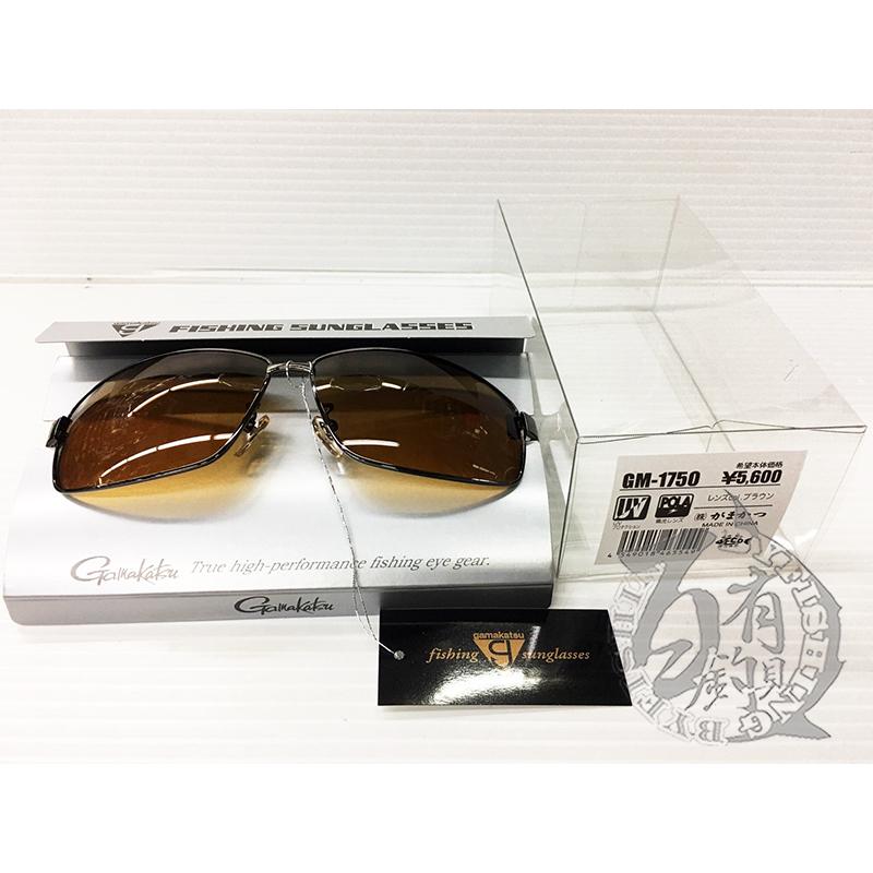 ◎百有釣具◎日本GAMAKATSU GM-1749  偏光鏡 棕色(465525)可加購GM-2084眼鏡盒-細節圖5