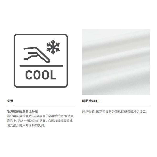 ◎百有釣具◎SHIMANO 23 SH-124W LIMITED PRO 頂級 連帽 長袖釣魚衫 白色/紅色 規格:L-細節圖9