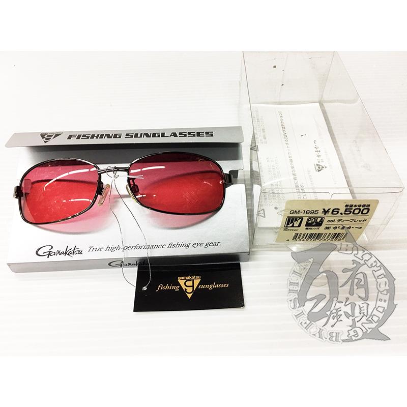 ◎百有釣具◎日本GAMAKATSU GM-1695輕量 偏光鏡 可加購GM-2084眼鏡盒-細節圖2
