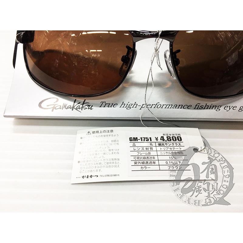 ◎百有釣具◎日本GAMAKATSU GM-1751 偏光鏡 棕色(465563)可加購GM-2084眼鏡盒-細節圖4