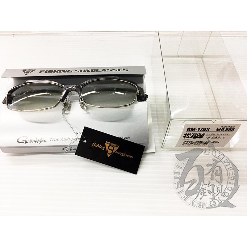 ◎百有釣具◎GAMAKATSU GM-1763 釣魚偏光眼鏡 偏光鏡 (552751)可加購GM-2084眼鏡盒-細節圖3