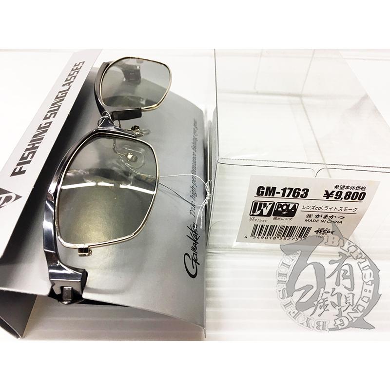 ◎百有釣具◎GAMAKATSU GM-1763 釣魚偏光眼鏡 偏光鏡 (552751)可加購GM-2084眼鏡盒-細節圖4