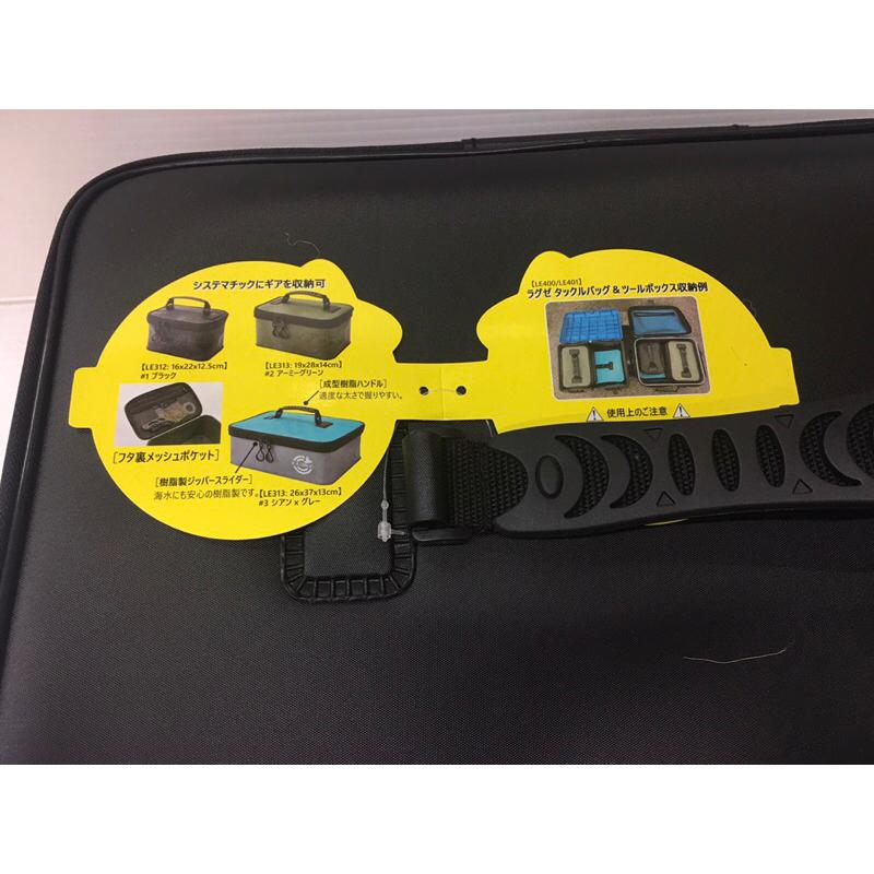 ◎百有釣具◎ GAMAKATSU  LUXXE LE-314 多功用收納盒、可手提~可放 、捲線器、電捲、假餌.等-細節圖2