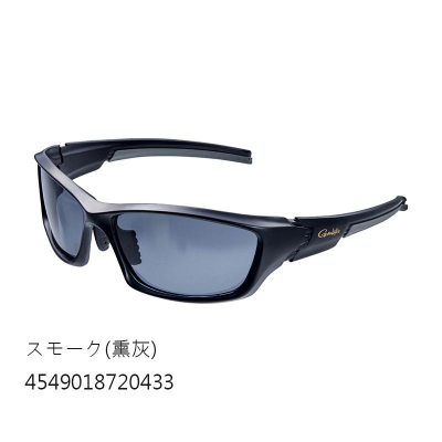 ◎百有釣具◎GAMAKATSU 偏光鏡 GM-1787 釣魚偏光眼鏡 (顏色:スモーク熏灰色 / グリーン綠色)