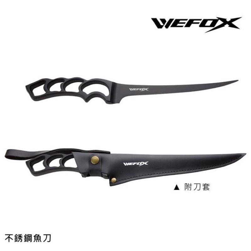 ◎百有釣具◎WEFOX 不鏽鋼魚刀(附刀套)-細節圖5