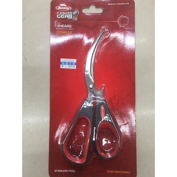 Berkley Bait Shears