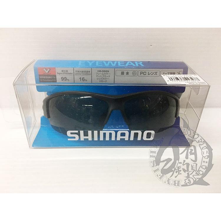 ◎百有釣具◎SHIMANO HG-066N 偏光鏡 煙灰色/咖啡色~● 樹脂鏡框，具有出色的遮光性  ● 防水塗層-細節圖3