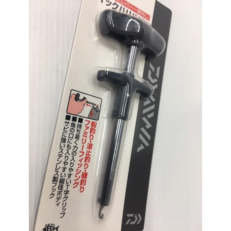 ◎百有釣具◎DAIWA 快速脫鉤器 顏色隨機出貨-細節圖3