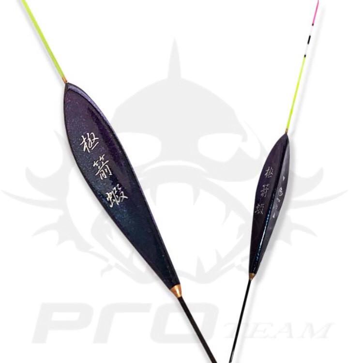 ◎百有釣具◎PRO Team 普羅精工 極箭蝦 三角標型 蝦標 規格:3分/4分-細節圖3