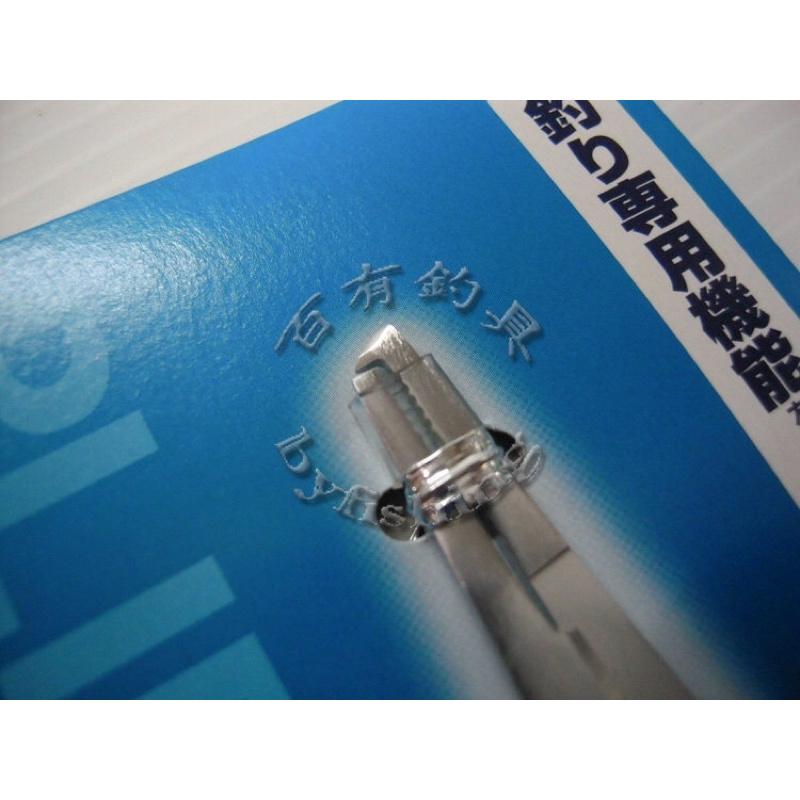 ◎百有釣具◎SHIMANO CT-072J 路亞剪刀鉗 ~多功能 可當剪刀用 日本製-細節圖3