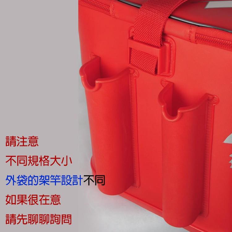 ◎百有釣具◎V-FOX WEFOX WEX-5005 2mm 硬式活魚 餌袋 33/36/40/45/50cm-細節圖9