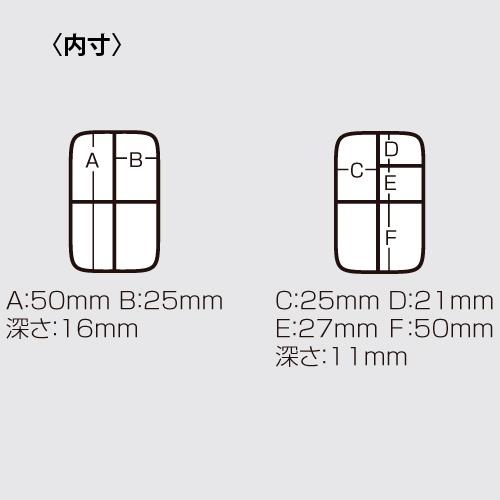 ◎百有釣具◎日本明邦 VS-310(小型) / VS-320(大型) 多格 小物收納盒-細節圖3