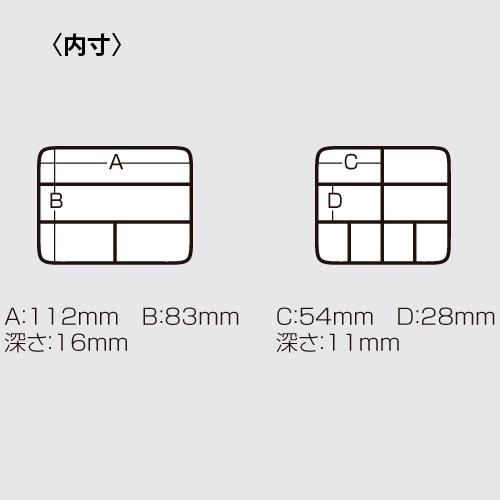 ◎百有釣具◎日本明邦 VS-310(小型) / VS-320(大型) 多格 小物收納盒-細節圖7