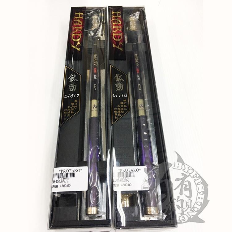 【百有釣具】PROTAKO上興 台灣製造頂級蝦竿 「鈦勁」空心尾 規格 5/6/7,6/7/8 (2025/9月底到貨)-細節圖7