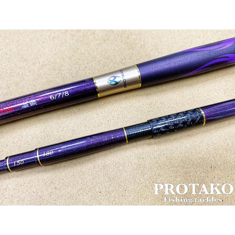 【百有釣具】PROTAKO 上興 台灣製造頂級蝦竿 「鈦勁」空心尾 規格 5/6/7 6/7/8 買就送天平蝦標-細節圖2