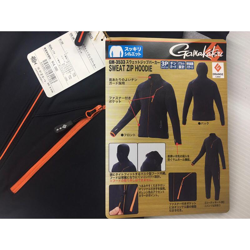 ◎百有釣具◎GAMAKATSU GM-3533 橙色標籤 ZIP-SWEAT PARKER 長袖 使用具有高拉伸輕質材料-細節圖9