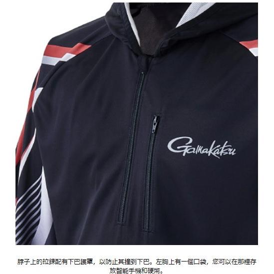 ◎百有釣具◎GAMAKATSU GM-3698／3699／3700 吸汗速乾防曬衣 長袖/短袖 拉鍊襯衫連帽衫 釣魚衣-細節圖9