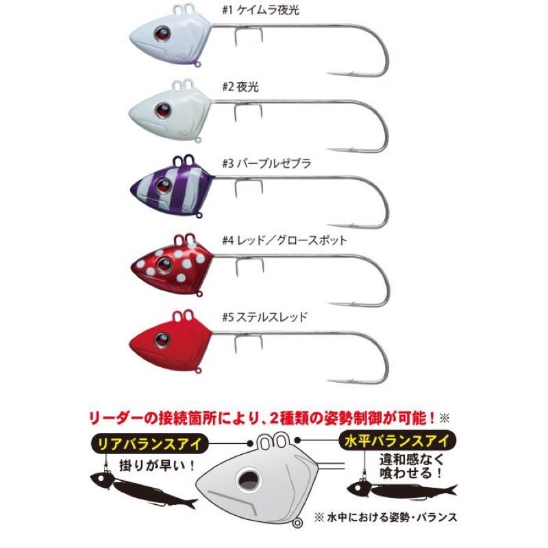 日本◎百有釣具◎ GAMAKATSU 船釣白帶魚天亞鈎 掛 下餌式  40號 (150g) 現貨夜光色-細節圖2