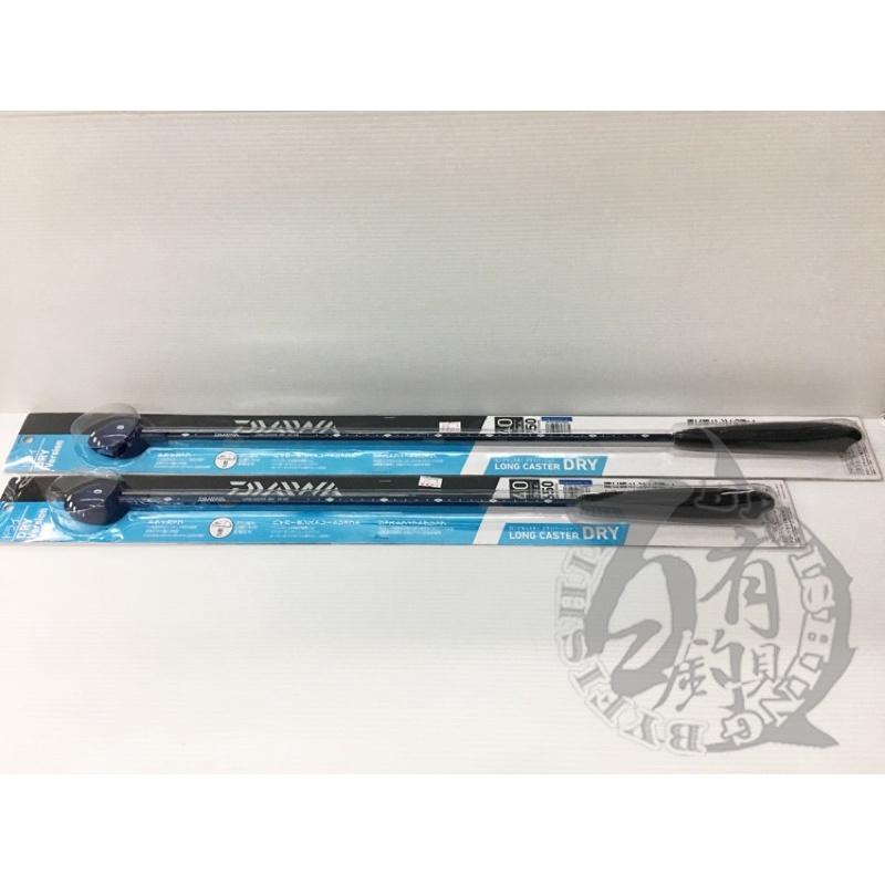 ◎百有釣具◎DAIWA 台版誘餌杓 40-650   40-750 磯釣必備品-細節圖5