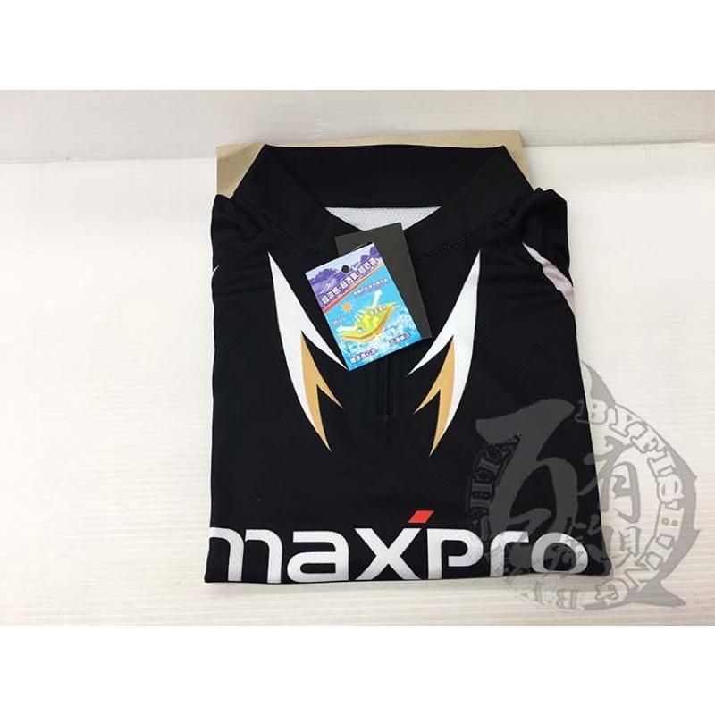 ◎百有釣具◎太平洋POKEEMP-01/ MP-02 防曬衣 規格:L/XL/XXL/XXXL  超涼感 超透氣 超舒適-細節圖2