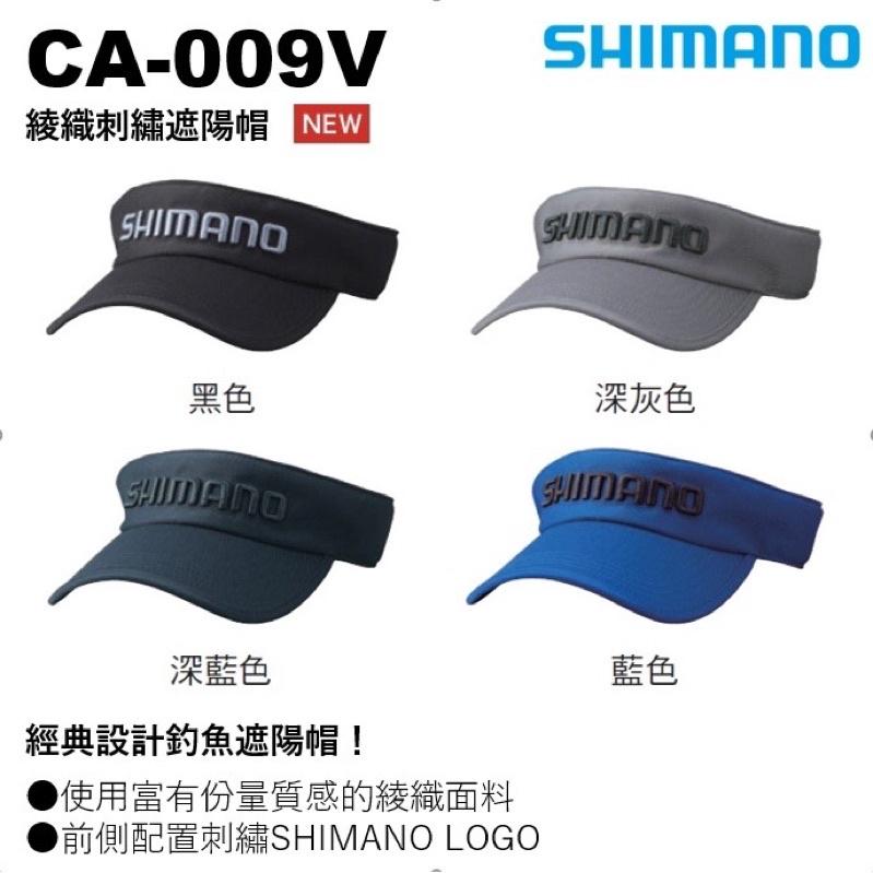 ◎百有釣具◎ SHIMANO 22 CA-009V 遮陽帽,經典設計,刺繡LOGO-細節圖3