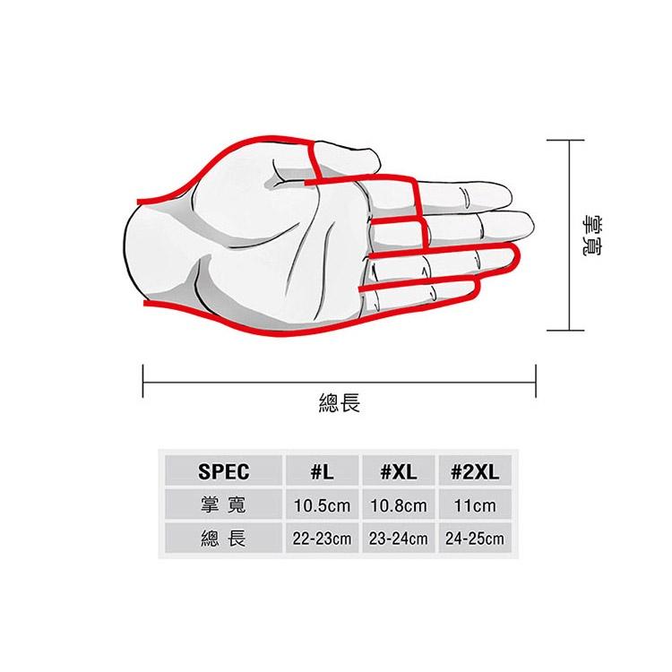 ◎百有釣具◎V-FOX WCX-4009 斷三指手套 L/XL/XXL 透氣彈性網狀布料-舒適透氣、彈性佳、不易破裂。-細節圖7