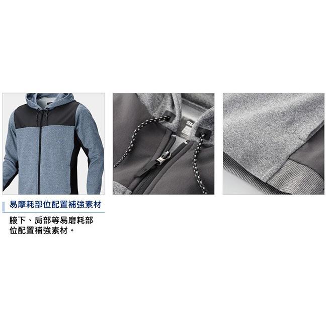 ◎百有釣具◎SHIMANO WJ-074S輕量連帽外套/WJ-075S輕量帽T/WP-075S輕便釣魚棉褲-細節圖3