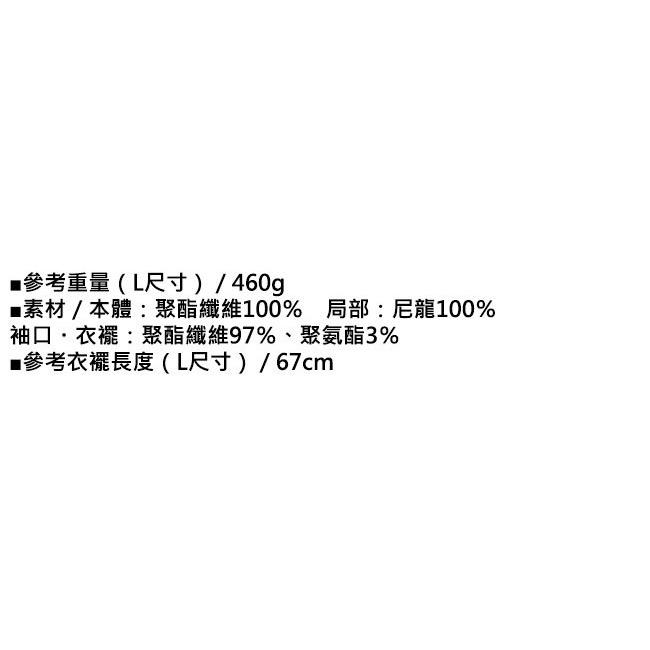 ◎百有釣具◎SHIMANO WJ-074S輕量連帽外套/WJ-075S輕量帽T/WP-075S輕便釣魚棉褲-細節圖6