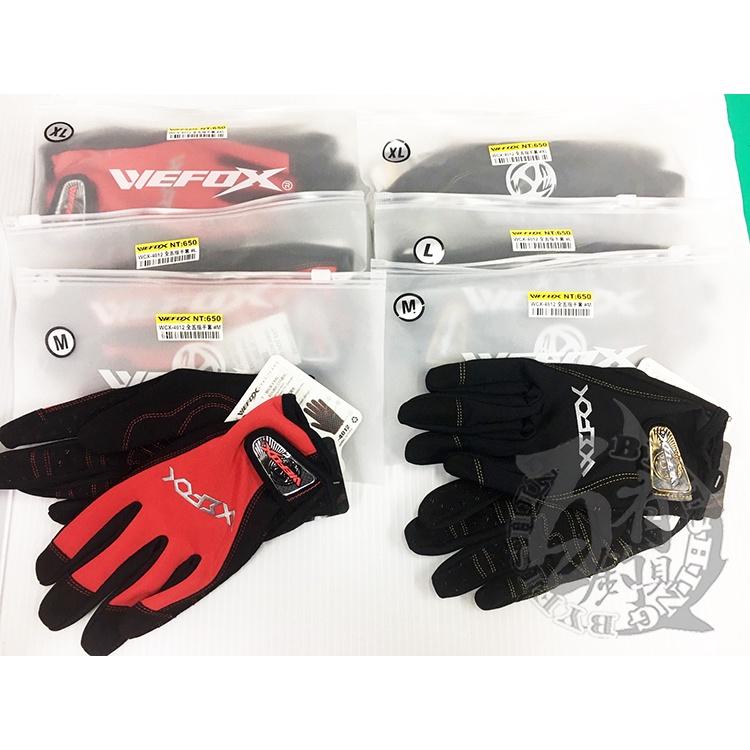 ◎百有釣具◎WEFOX WCX-4012 M/L/XL 全五指鐵板手套 BEHOLD!手套內側採用超纖耐磨面料製成-細節圖6