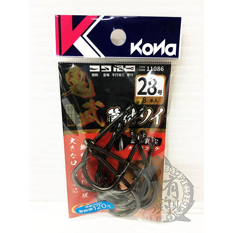 ◎百有釣具◎TANAKA KONA 鬼武管付 (11086) 規格:26/28-細節圖3