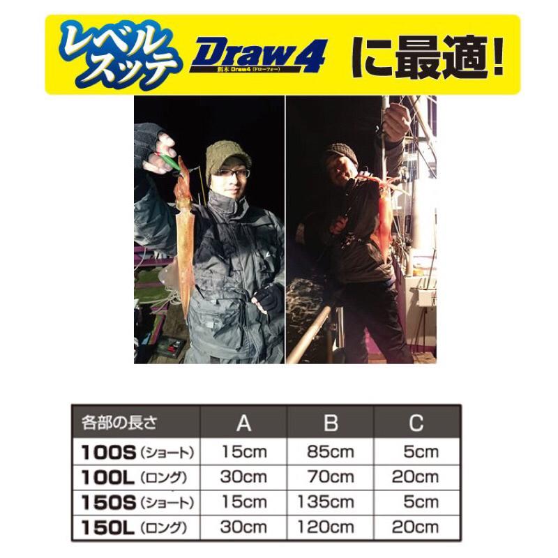 ◎百有釣具◎ OWNER 歐娜 SQ-84  耐力手持透抽仕掛組 泥棒100/S.100/L.150/S.150/L-細節圖8