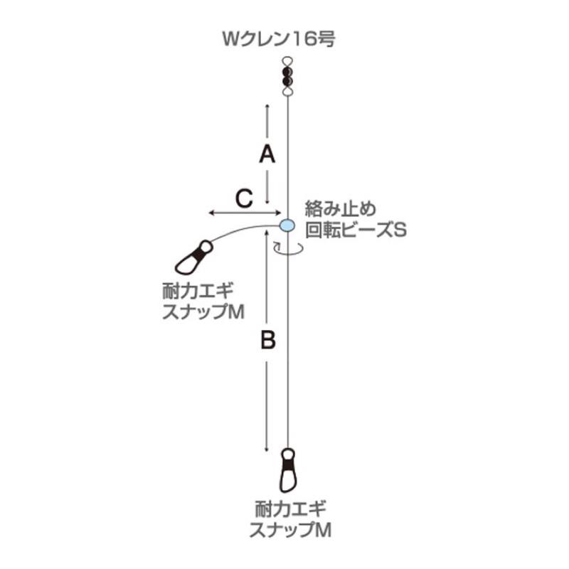 ◎百有釣具◎ OWNER 歐娜 SQ-84  耐力手持透抽仕掛組 泥棒100/S.100/L.150/S.150/L-細節圖9