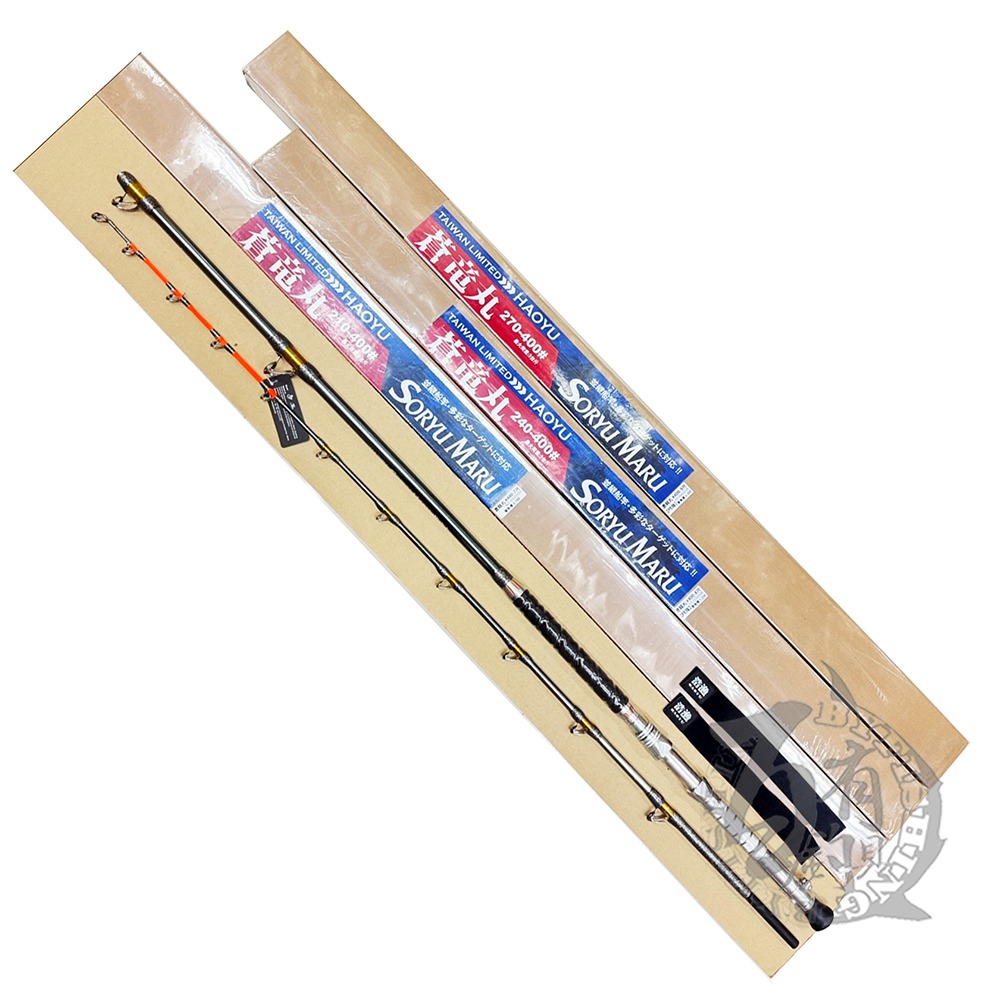 ◎百有釣具◎HARIMITSU 泉宏 蒼竜丸(滾輪版) 蒼龍丸 深海並繼船竿 400號 規格：7尺、8尺、9尺-細節圖4
