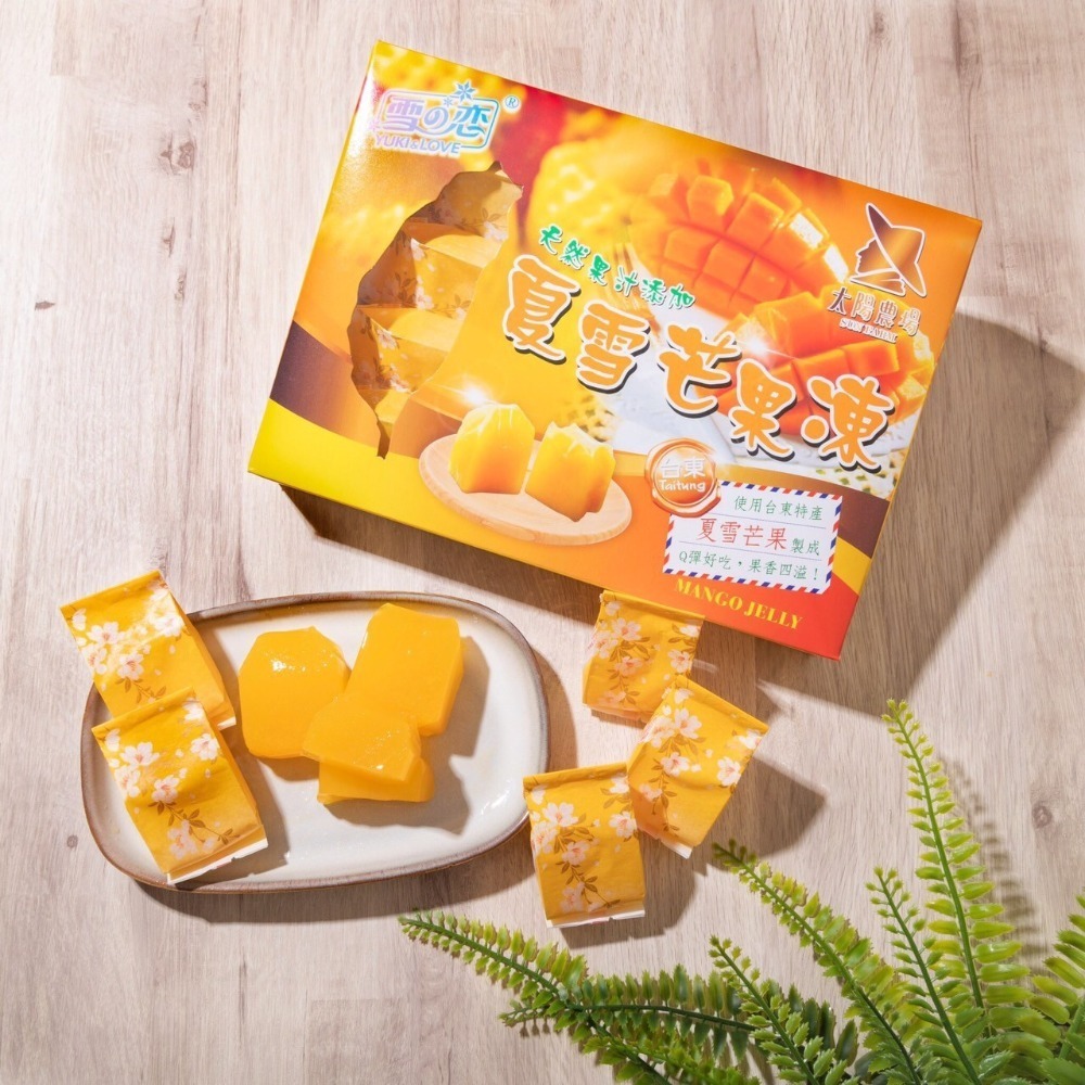 【太陽農場】夏雪芒果果凍-細節圖4