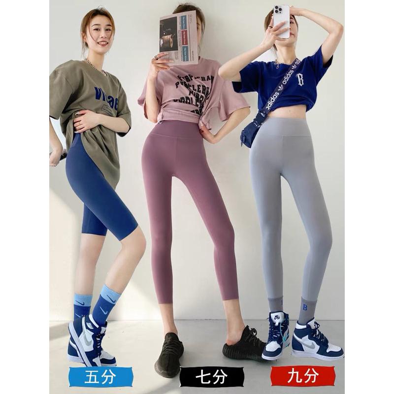 ʀᴏᴀɴɴᴀ_ᴋʀ平價又好穿完全不輸大牌升級版3.0鯊魚褲高腰收腹提臀無痕緊身褲外穿薄款無痕芭比瑜伽打底騎行褲-細節圖2