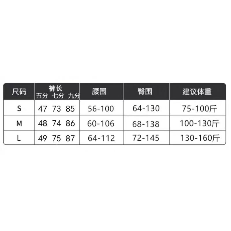 ʀᴏᴀɴɴᴀ_ᴋʀ平價又好穿完全不輸大牌升級版3.0鯊魚褲高腰收腹提臀無痕緊身褲外穿薄款無痕芭比瑜伽打底騎行褲-細節圖6