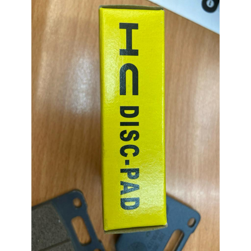全新 適用：小輻射卡鉗 台灣製 前煞車皮 刹車皮 HC DISC-PAD-細節圖2