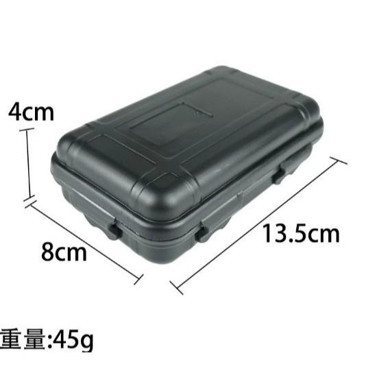 收纳盒 盒子 橙色 工具盒 小號 密封盒 野外生存收納盒 尺寸约：130*75mm 厚35mm 空盒子-細節圖7