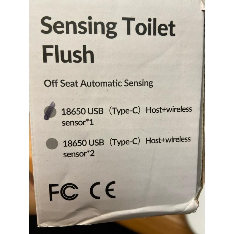 全新 感應沖水器 馬桶感應 主機+紅外線感應器x1-細節圖3